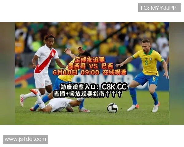 墨西哥与乌拉圭友谊赛精彩直播全程回顾与分析