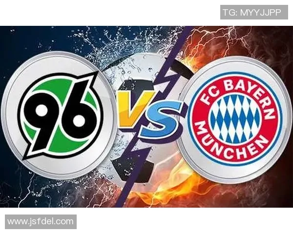 拜仁慕尼黑与汉诺威96精彩集锦回顾与精彩瞬间分析