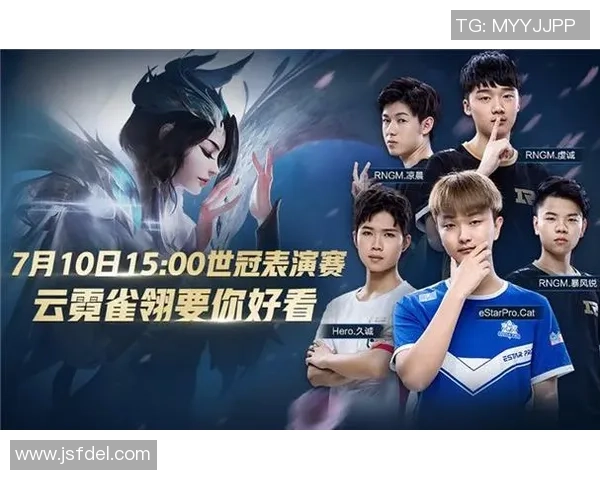 九月六日中韩排位赛精彩对决期待激烈碰撞与荣耀之战