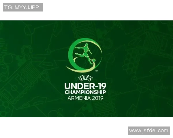 俄罗斯U19对阵阿美尼亚U19的精彩较量即将上演，谁能胜出引发关注