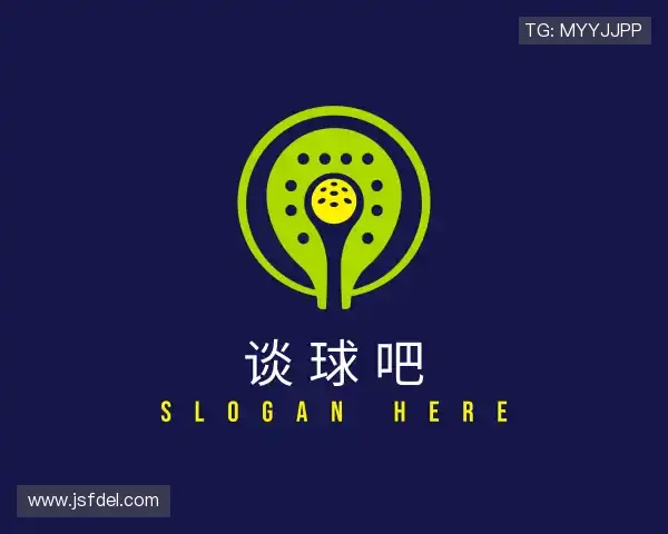 关于谈球吧